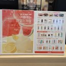 셀렉토커피 청라국제도시점 | 청라 카페 추천 셀렉토커피 청라국제도시점 : 가성비 좋고 카공하기 좋은 조용한 카페