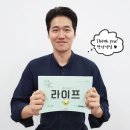 차래형 카카오 검색결과