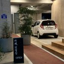아시아드충전소 | 아시아드경기장 1분거리! [카페진정성 인천점] 방문후기