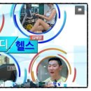 다을한의원 이미지