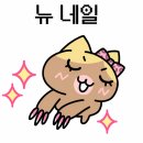 me-ae-nail(미애네일) | 이번 달 네일 체인지💛 볼수록 귀여운 파스텔 도트 네일 (ft. 청담 미애네일)
