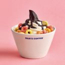 제일다방 이미지