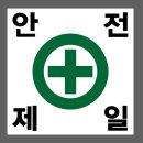 제일자석공업 네이버블로그