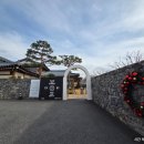 슈톨렌 | 부산 명지 토북베이커리 빵지순례 김덕규 케이크 슈톨렌 후기