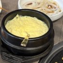 우성갈비화로구이