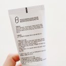 호호바플로