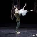 발레리나