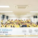청미노인복지관 이미지