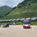 인월주유소 이미지