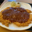 홍익에너지 | 광주동구맛집 홍익돈까스 광주충장점 충장로 맛집
