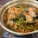 바다양푼이동태탕유량점