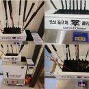 굿샷골프 이미지