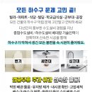 (주)아이디테크 이미지