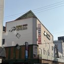 별무인모텔 | 전주 무인텔 추천 | 복층 구조 감성숙소 이카로스 무인텔 후기