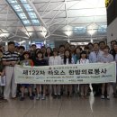 김태훈한의원 이미지