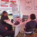 영광군보건소 이미지