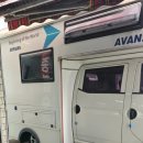 대유명자동차공업사 이미지