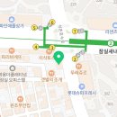 노랑강정잠실새내역점 이미지