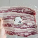 우호축산 이미지