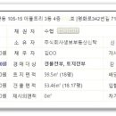 검산9통 이미지