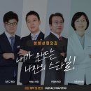 네이처성형외과 이미지