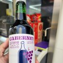 씨유위례메디피아점 이미지