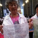 평화의 춤 이미지