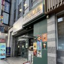 종각 커피 맛집) 로코랩 런던포그티 재방문 후기
