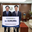 충남대학교 산업대학원 이미지