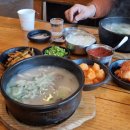 신은수참병천순대집 이미지