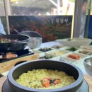 자매정식 | 🥢 부모님과 함께 가기 좋은 구례 맛집, 세자매가든 솔직후기 [치자돌솥정식+한돈불고기]