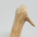 범차