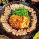 솥고집등촌역점