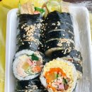 마니김밥