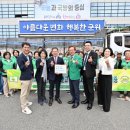 도서경로당 이미지