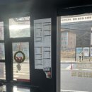카페인중독 고양벽제삼거리점
