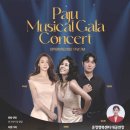 (주)라이브투어엔레포츠 이미지