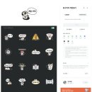 바로게임 | OGQ 스티커 첫 도전 바로 심사 통과 | 게임 리뷰 고양이 스티커 제작 후기 + 꿀팁