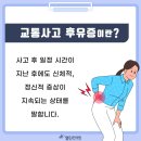 열린한의원 대구율하점 이미지
