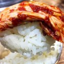 아구가좋아 이미지