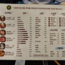 나린산업 이미지