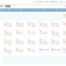 대부도방아머리 이미지