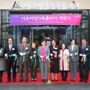 가족여성플라자 이미지