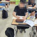 함열중학교 이미지