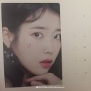 아이유 10주년 콘서트 포토북&amp;DVD&amp;블루레이 후기