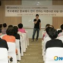 더 클래식 카카오 검색결과