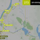 경주세무서-1 이미지