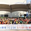 법1동 주민센터 이미지