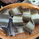 남부숯불장어구이 이미지