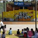 야외공연장 이미지